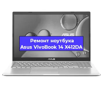Чистка от пыли и замена термопасты на ноутбуке Asus VivoBook 14 X412DA в Ростове-на-Дону
